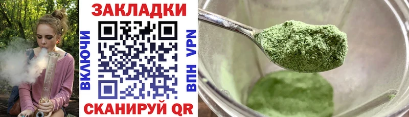 Купить наркотики Егорьевск COCAIN  СК  Амфетамин  мега онион  Меф мяу мяу  Гашиш  Бошки Шишки 