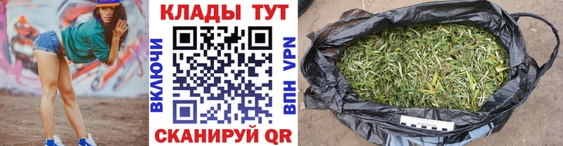 Меф мяу мяу Егорьевск