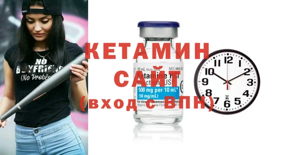 PSILOCYBIN Медвежьегорск