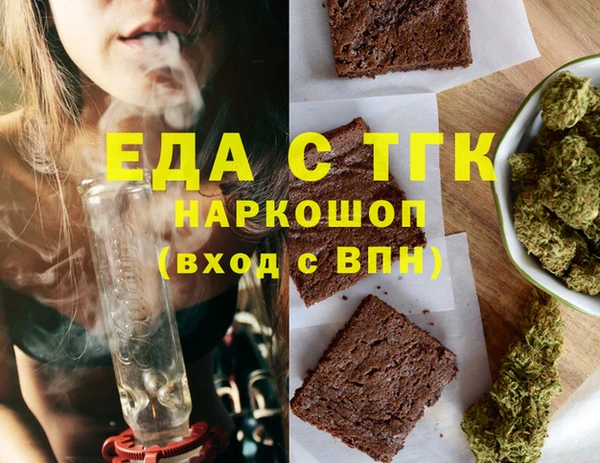 PSILOCYBIN Медвежьегорск