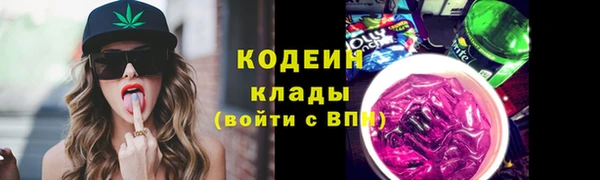 гидра Михайлов