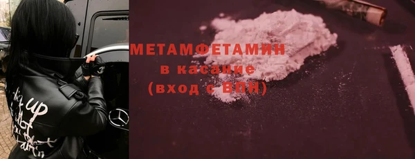 прущий лед Михайловск