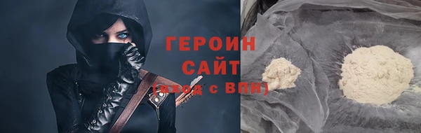 меф Артём