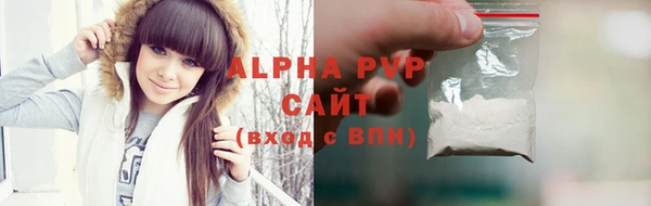 прущий лед Михайловск