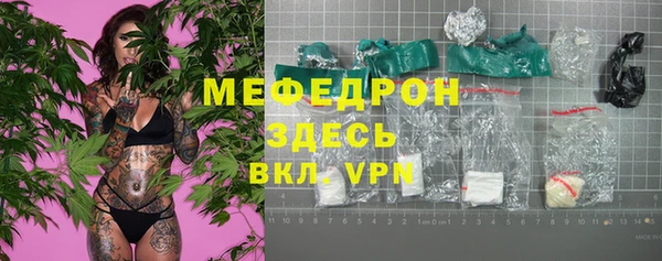 PSILOCYBIN Медвежьегорск