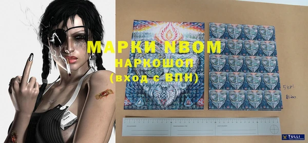 PSILOCYBIN Медвежьегорск