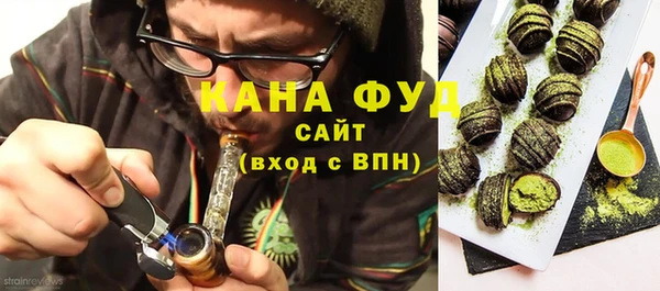 молекула духа Михайловка