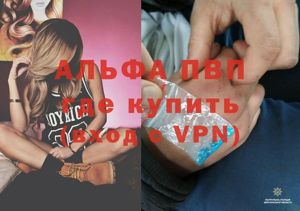 меф Артём