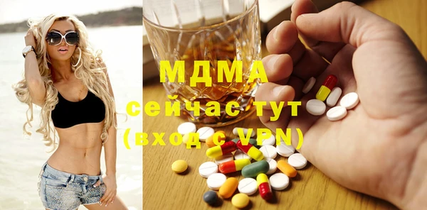 PSILOCYBIN Медвежьегорск