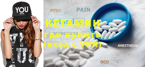 PSILOCYBIN Медвежьегорск