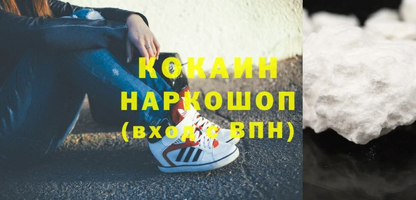 PSILOCYBIN Медвежьегорск