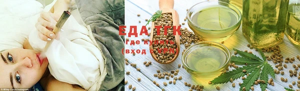 PSILOCYBIN Медвежьегорск