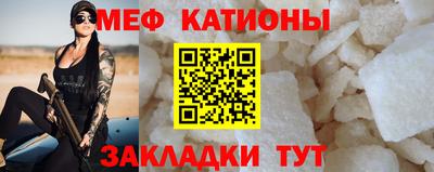 кокаин колумбия Будённовск