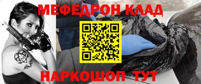 кокаин колумбия Абакан