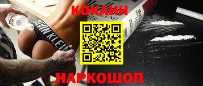марки nbome Бугуруслан