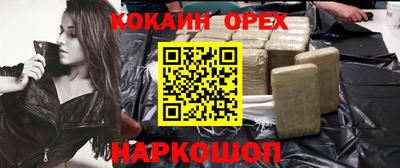 твердый Азнакаево