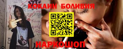 ешки Бузулук