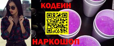 кокаин колумбия Будённовск