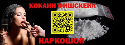 ешки Бузулук