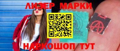 кокаин колумбия Абакан