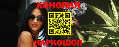 кокаин колумбия Абакан