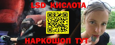 ешки Бузулук