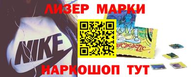 ешки Бузулук