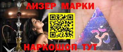 кокаин колумбия Будённовск
