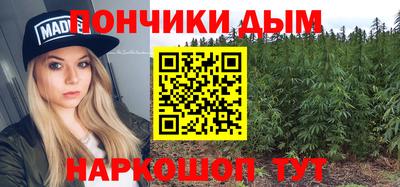 кокаин колумбия Будённовск