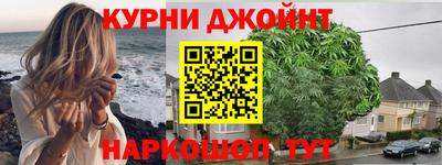 кокаин колумбия Абакан