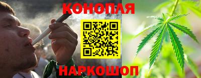 кокаин колумбия Абакан