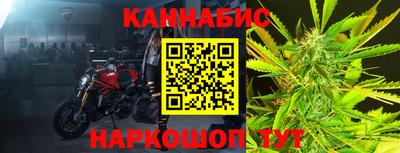 ешки Бузулук