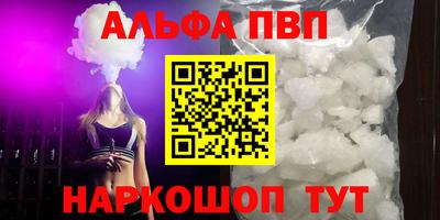 ешки Бузулук