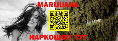кокаин колумбия Будённовск