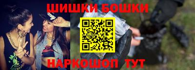 кокаин колумбия Будённовск