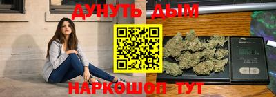 кокаин колумбия Абакан