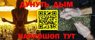 ешки Бузулук