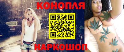 твердый Азнакаево