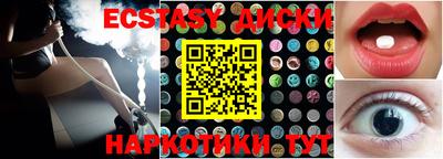 ешки Бузулук