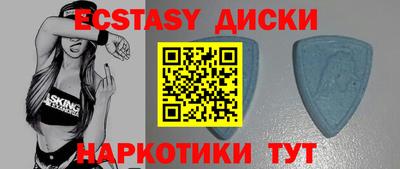 марки nbome Бугуруслан