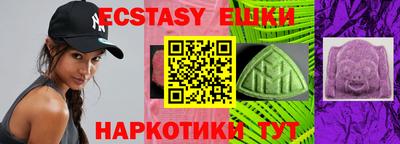 кокаин колумбия Будённовск