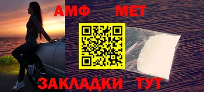 кокаин колумбия Абакан