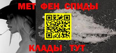 ешки Бузулук