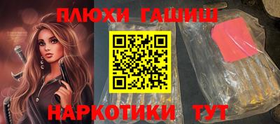 кокаин колумбия Абакан