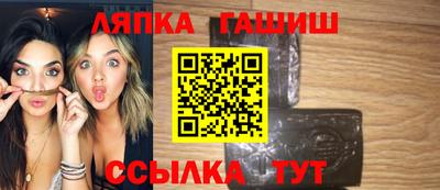 ешки Бузулук
