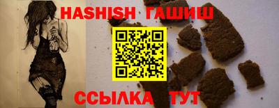 кокаин колумбия Будённовск
