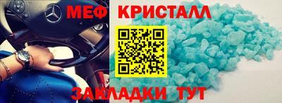 ешки Бузулук