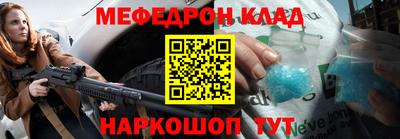 ешки Бузулук