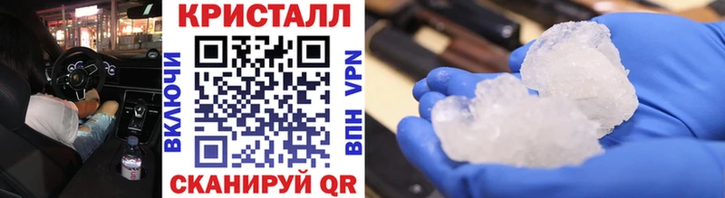KRAKEN ONION  Егорьевск  Первитин мет 